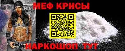 гашиш Бузулук