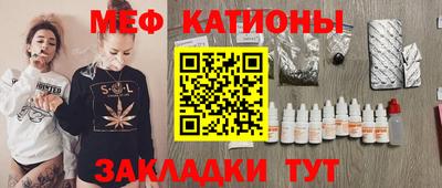 дживик Бугуруслан