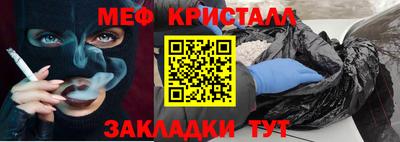 гашиш Бузулук