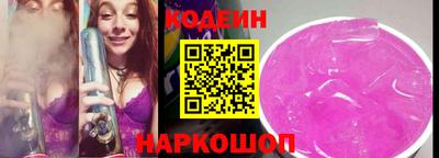 дживик Бугуруслан