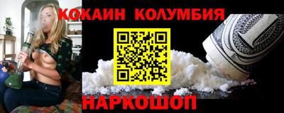 дживик Бугуруслан