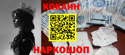 гашиш Бузулук