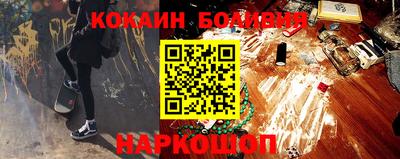 дживик Бугуруслан