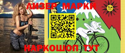 винт Волгодонск