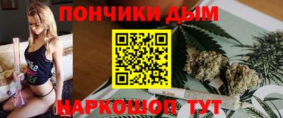мефедрон VHQ Волжский