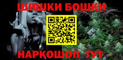 прущая мука Волжск