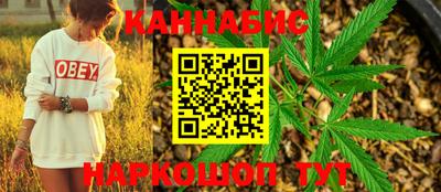 дживик Бугуруслан