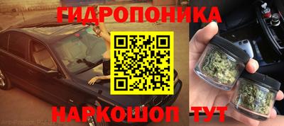 первитин Ленинск-Кузнецкий