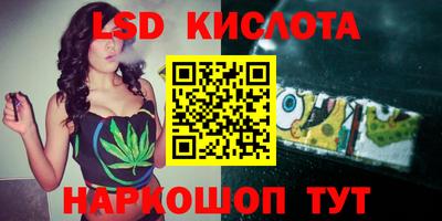 твердый Будённовск