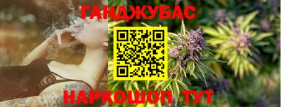 твердый Будённовск