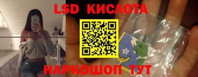 прущая мука Волжск