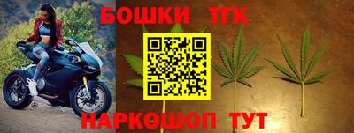 дживик Бугуруслан