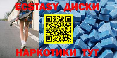 гашиш Бузулук