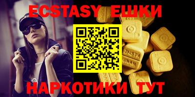 дживик Бугуруслан