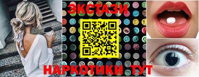 твердый Будённовск