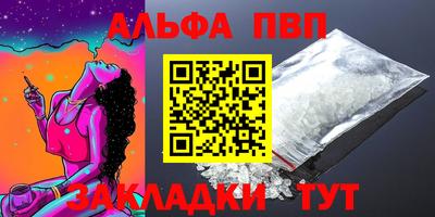 твердый Будённовск