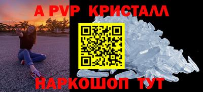 твердый Будённовск