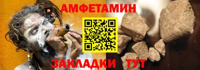 твердый Будённовск
