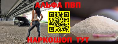 гашиш Бузулук