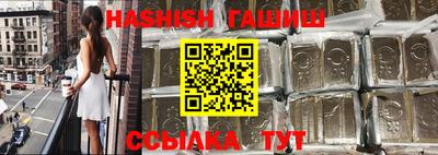 твердый Будённовск