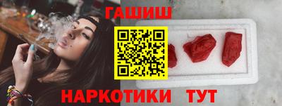 дживик Бугуруслан