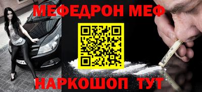 твердый Будённовск